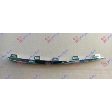 LAJSNA RESETKE DONJA HROM (AMG-LINE)