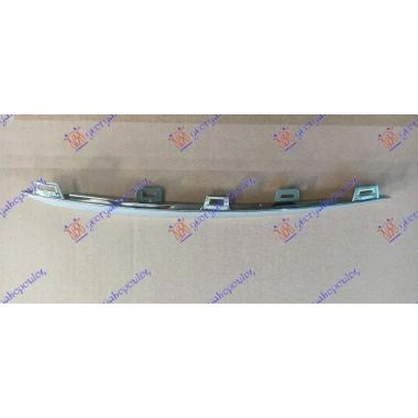 LAJSNA RESETKE GORNJA HROM (AMG-LINE)
