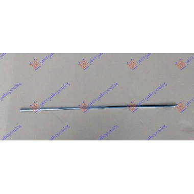 LAJSNA ZADNJIH VRATA HROM