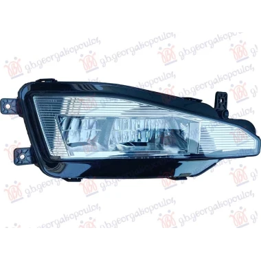 MAGLENKA LED SA MIGAVCEM