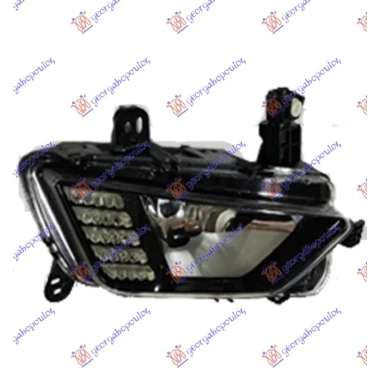 MAGLENKA SA LED DNEVNIM SVETLOM