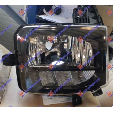MAGLENKA SA LED DNEVNIM SVETLOM