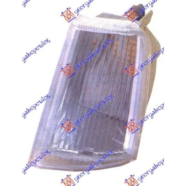 MIGAVAC BELI