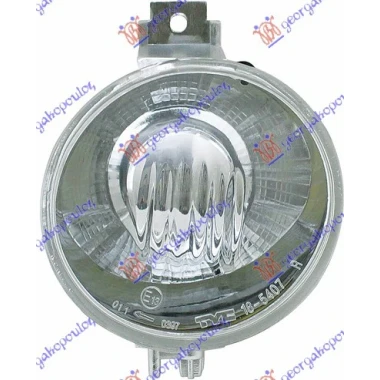 MIGAVAC BELI