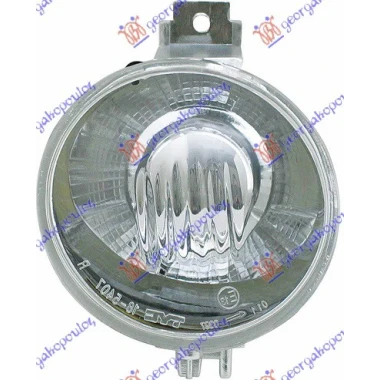 MIGAVAC BELI