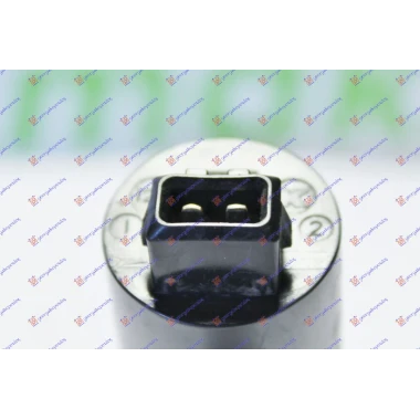 MOTOR ZA POSUDU BRISACA (2 PUMPE)