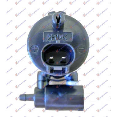 MOTOR ZA POSUDU BRISACA (2 PUMPE)