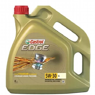 MOTORNO ULJE CASTROL EGDE 5W30 4L