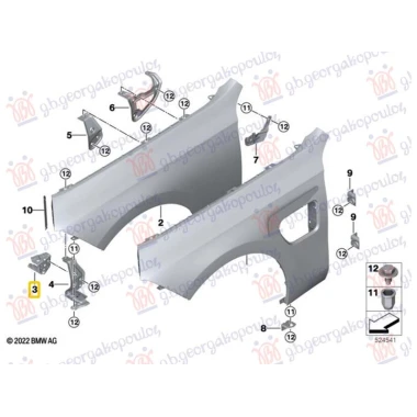 NOSAC BLATOBRANA DONJI (DEFORMACIONI ELEMENT) METAL