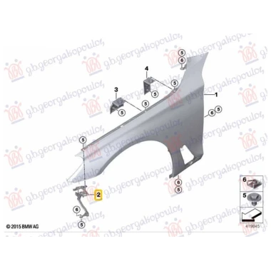 NOSAC BLATOBRANA DONJI METAL