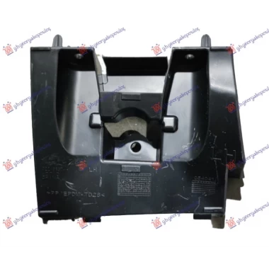 NOSAC BLATOBRANA DONJI PLASTICNI (LAJSNA)