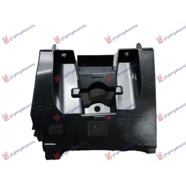 NOSAC BLATOBRANA DONJI PLASTICNI (LAJSNA)