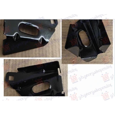 NOSAC BLATOBRANA DONJI UNUTRASNJI METAL