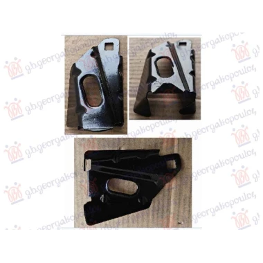 NOSAC BLATOBRANA DONJI UNUTRASNJI METAL