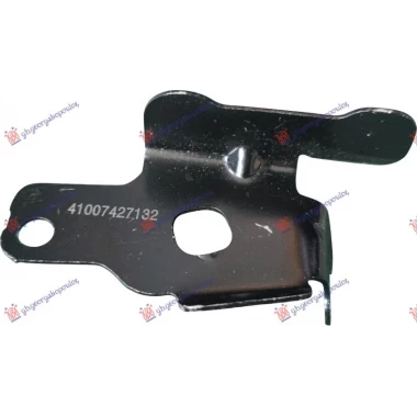 NOSAC BLATOBRANA (ZADNJI DEO) METAL