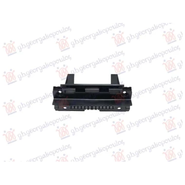 NOSAC CENTRALNE RESETKE PLASTICNI