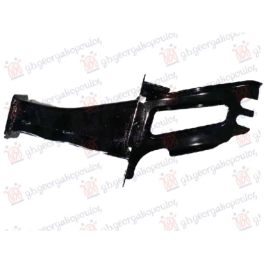 NOSAC DONJE SINE METAL