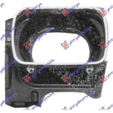 NOSAC FARA