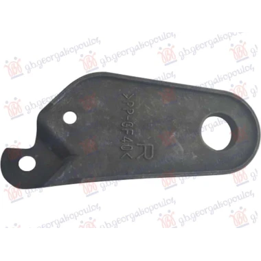 NOSAC FARA DONJI PLASTICNI