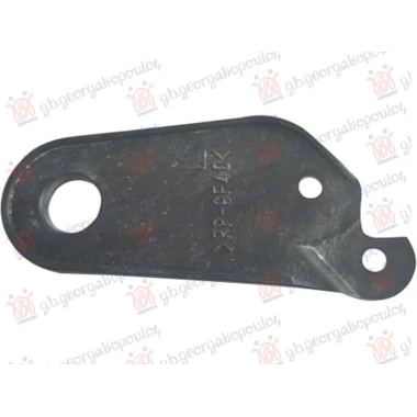 NOSAC FARA DONJI PLASTICNI