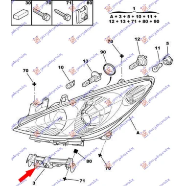 NOSAC FARA PLASTICAN