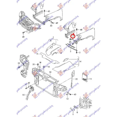 NOSAC FARA.DONJI PLAST SPOLJASNJI -07