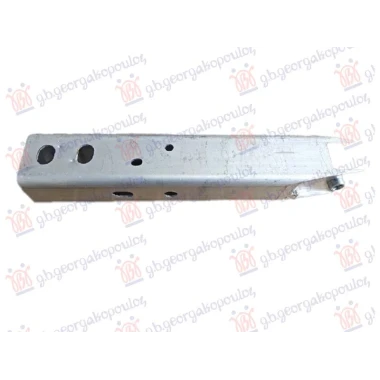 NOSAC HLADNJAKA ALUMINIJUM