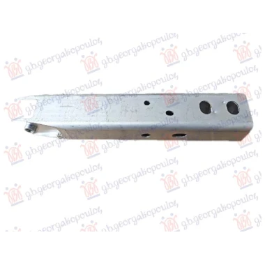 NOSAC HLADNJAKA ALUMINIJUM