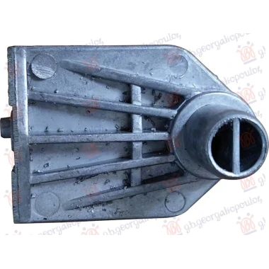 NOSAC HLADNJAKA ALUMINIJUM