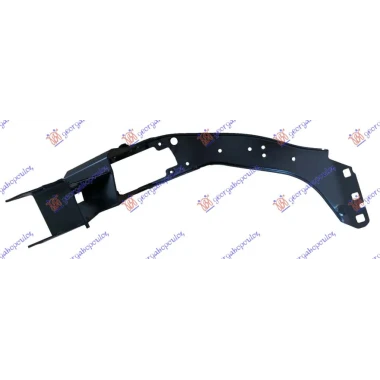 NOSAC HLADNJAKA ALUMINIJUM