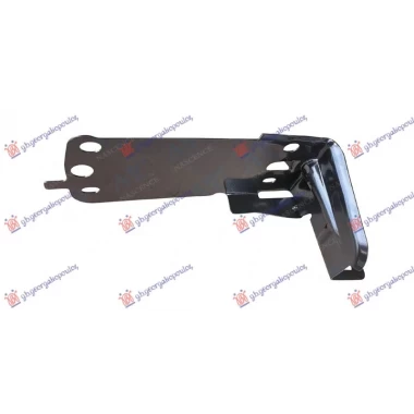 NOSAC HLADNJAKA DONJI ALUMINIJUM