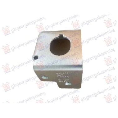 NOSAC HLADNJAKA DONJI ALUMINIJUM