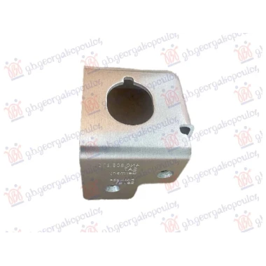 NOSAC HLADNJAKA DONJI ALUMINIJUM