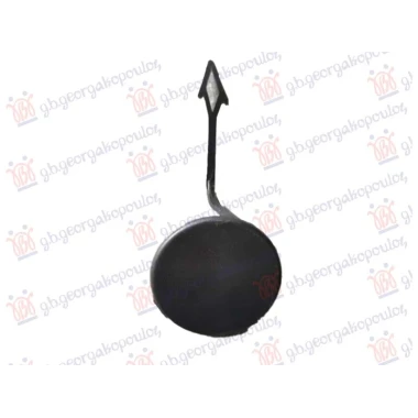 NOSAC HLADNJAKA DONJI METAL