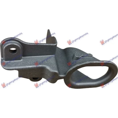 NOSAC HLADNJAKA GORNJI ALUMINIJUM