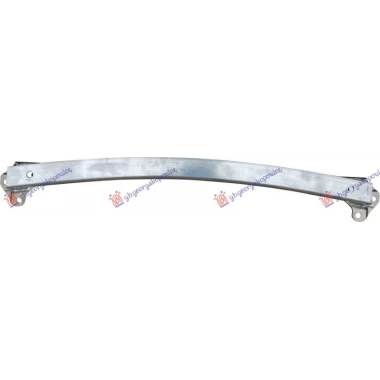 NOSAC HLADNJAKA GORNJI ALUMINIJUM