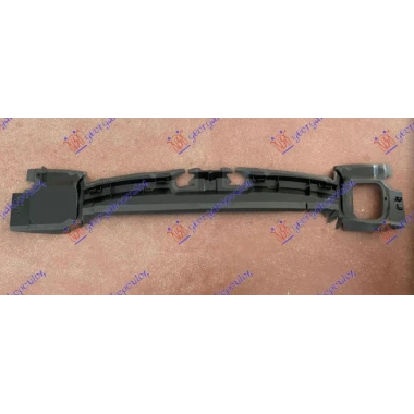 NOSAC HLADNJAKA GORNJI PLASTICNI
