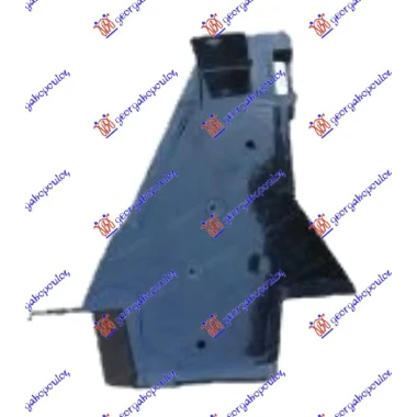 NOSAC HLADNJAKA PLASTICNI