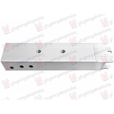 NOSAC HLADNJAKA PREDNJI ALUMINIJUM (PRODUZETAK SASIJE)