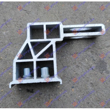 NOSAC HLADNJAKA PREDNJI DONJI ALUMINIJUM