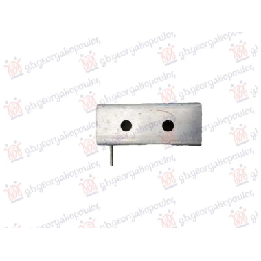 NOSAC HLADNJAKA PREDNJI DONJI ALUMINIJUM