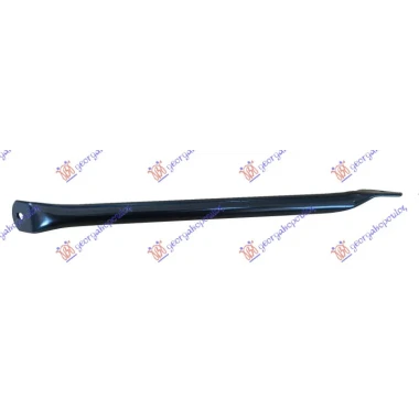 NOSAC HLADNJAKA (V OBLIK) ALUMINIJUM