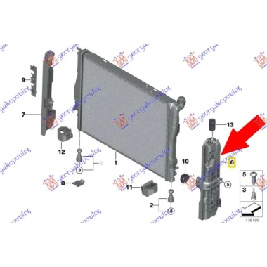 NOSAC HLADNJAKA VERTIKALNI