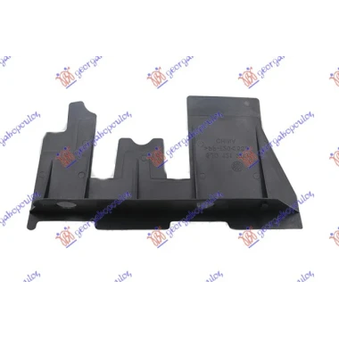 NOSAC HLAD.PLAST.VERTIKAL.(USMER.VAZD.)