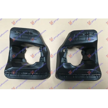 NOSAC MAGLENKE PLASTICAN (SET)