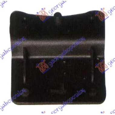 NOSAC MAGLENKE PLASTICNI