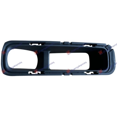 NOSAC MAGLENKE PLASTICNI (L=D)