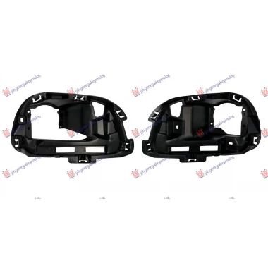 NOSAC MAGLENKE PLASTICNI (SET)