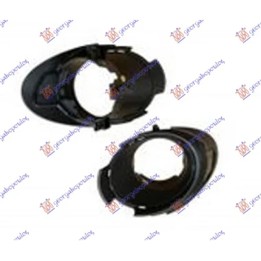 NOSAC MAGLENKE (SET) -12