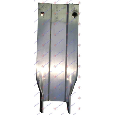 NOSAC PREDNJEG BRANIKA ALUMINIJUMSKI